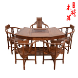 红木家具 古典茶艺桌中式实木腰形桌 扇形功夫泡茶桌 鸡翅木茶桌