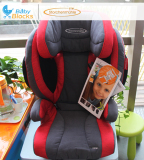 专柜正品德国原装 STM汽车儿童安全座椅阳光超人3-12y 硬ISOfix