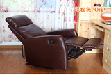 厂家直销欧式小户型太空舱单人沙发多功能电脑椅美容美甲美睫沙发