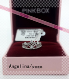 Pinkbox品牌专柜正品特色几何图形组合18K金钻石皇冠戒指包邮现货