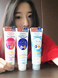 日本KOSE高丝 玻尿酸美白洗面奶清洁保湿补水泡沫洁面乳