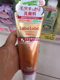 【预定】日本代购城野医生毛孔收缩洗面奶超干净 不含酒精 120g
