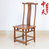 红木家具鸡翅木餐椅小官帽椅中式椅子实木餐椅办公椅靠背椅特价