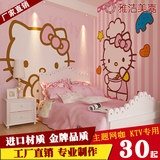 hellokitty墙纸 儿童主题房女孩卧室粉色壁纸 可爱卡通公主3D壁画