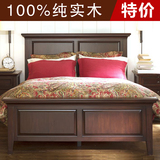 美式纯全实木床双人床1.8米1.5米复古欧式婚床成人床简约高靠背床