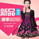 台湾品牌女装古贝莎2016春季新款高档蕾丝刺绣大码长袖连衣裙雅姐