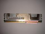 Samsung/三星 DDR2 4G 667 PC2-5300F FB-DIMM 主板 服务器内存