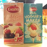 澳洲代购新西兰Easiyo易极优酸奶制作器 不用电环保易清洗