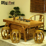 仿古全实木功夫茶桌椅组合中式古典雕花榆木喝茶茶台茶几 新款