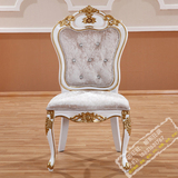欧式新古典餐椅实木餐椅雕花复古椅子橡木餐椅餐桌椅子白色描金