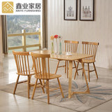 实木餐桌椅 简约现代饭店小户型长方形桌子组合 北欧风格橡木饭桌