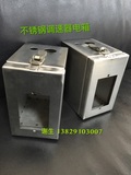 新品 不锈钢201/304调速器电箱 输送带输送机配件调速器电箱 特价