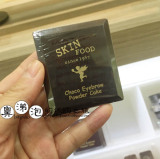 韩国正品代购SKIN FOOD 思亲肤巧克力双色眉粉冰4G防水带眉刷