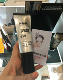 韩国代购 Dr.jart 经典银色BB霜 敏感肌 控油裸妆遮暇美白 现货