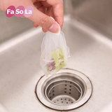 FaSoLa厨房水槽过滤网水池塞排水口防堵垃圾袋洗菜盆隔水水切袋网