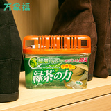 日本KOKUBO鞋柜脱臭剂除味剂鞋箱消臭剂除臭剂绿茶味活性炭清新剂