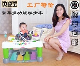 贝登宝多功能婴儿学步车音乐玩具 宝宝钢琴健身架助步车宝宝益智