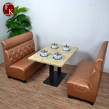 特价批发奶茶甜品店西餐咖啡厅酒吧网吧卡座沙发桌椅组合皮艺双人