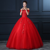 2016新款红色婚纱礼服新娘韩式大码显瘦一字肩齐地结婚婚纱夏季女