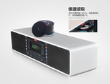 SNSIR/申士 P90一体式CD组合音响 插卡 收音多功能桌面音响