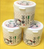 日本新款代购美白保湿  豆腐の盛田屋豆乳乳酪面膜 150g