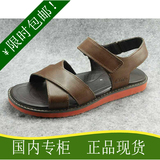 越南产专柜正品Clarks/其乐男式真皮凉鞋拖鞋沙滩鞋20348675/8676