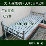 单人铁床龙骨不折叠床成人儿童定制护栏公寓单人床床垫直产直销