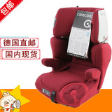 德国康科德/协和Concord transformer t 汽车儿童安全座椅isofix