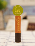 （现货）韩国正品代购ARITAUM爱茉莉 姜糖蜂蜜 滋润唇膏保湿3.7g