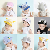 韩国夏天女宝宝鸭舌帽1-2岁婴儿帽遮阳帽子夏季儿童太阳帽男童