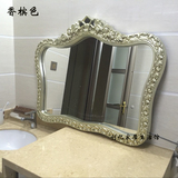 特价皇冠欧式卫生间镜浴室镜子酒店装饰镜玄关镜 防水防潮卫浴镜