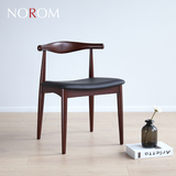 牛角椅北欧实木餐椅简约现代休闲靠背椅设计师餐厅咖啡厅家用椅子