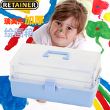 瑞美拓美术工具箱 家用塑料收纳箱 三层折叠儿童文具箱家庭医药箱