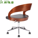 曲雅居 电脑椅椅子美式胡桃木色办公室书房转椅升降办公椅真皮椅