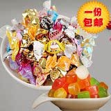 小邦派可以折千纸鹤的水果糖硬糖零食婚礼喜糖散装小糖果批发包邮
