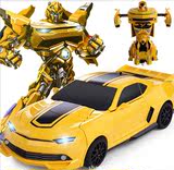 特价新款大黄蜂变形金刚遥控车一键变形汽车人机器人