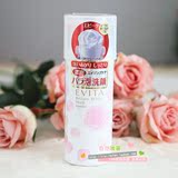 日本嘉娜宝EVITA3D蔷薇/玫瑰花洗面奶保湿泡沫洁面150g