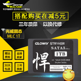 Gloway光威悍将1T SSD台式电脑笔记本固态硬盘mlc颗粒1T缓存非960
