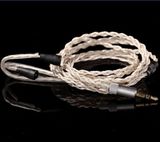 IE80耳机替换线 方芯铜镀银镀银线 IE80升级线 耳机维修线 镀银线