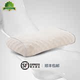 泰国原装进口纯天然乳胶枕头助睡眠枕头单人护颈枕乳胶枕真空枕芯