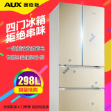 正品AUX奥克斯299L升对开门电冰箱风冷无霜三门四多门家用大冰箱