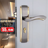 包邮室内门锁通用型简约现代卧室木门锁静音机械房门门锁五金锁具