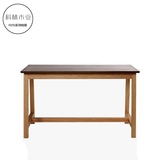 北欧实木家具 原木黑胡桃橡木 长方形餐桌 书桌办公桌 写字桌