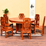 实木小圆桌圆形餐桌圆桌7件套1.2米圆餐桌椅一桌六椅组合吃饭桌子