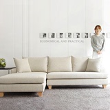 北欧沙发小户型客厅组合宜家沙发转角简约贵妃沙发日式沙发可定制