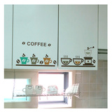 韩国墙贴纸双面玻璃贴窗贴厨房餐厅防水瓷砖贴冰箱贴画个性咖啡杯