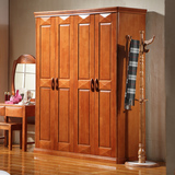 中式实木衣柜二三四五六门橡木衣柜对开门组装衣厨柜卧室储物柜