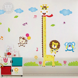 长颈鹿身高贴儿童房间幼儿园卡通装饰田园测量身高贴纸可移除墙贴