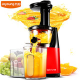 Joyoung/九阳 JYZ-V902原汁机榨汁机迷你家用多功能全自动炸果汁