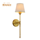 特价全铜美式乡村壁灯单头布艺灯罩客厅卧室床头镜前灯书房壁灯